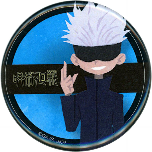 Satoru Gojo Jujutsu Kaisen Blind Button [USED]