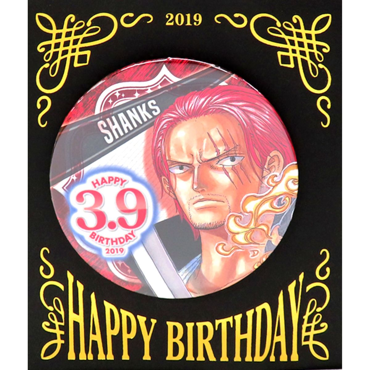 Shanks One Piece Birthday Button 2019 [USED]