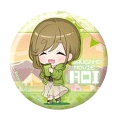 Aoi Inuyama Laid-Back Camp Gashapon Kuji Assort 2 Button Prize C [USED]