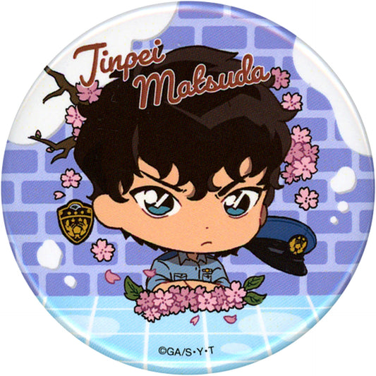 Jinpei Matsuda Detective Conan Chara-tto Bouquet Trading Button Collection [USED]