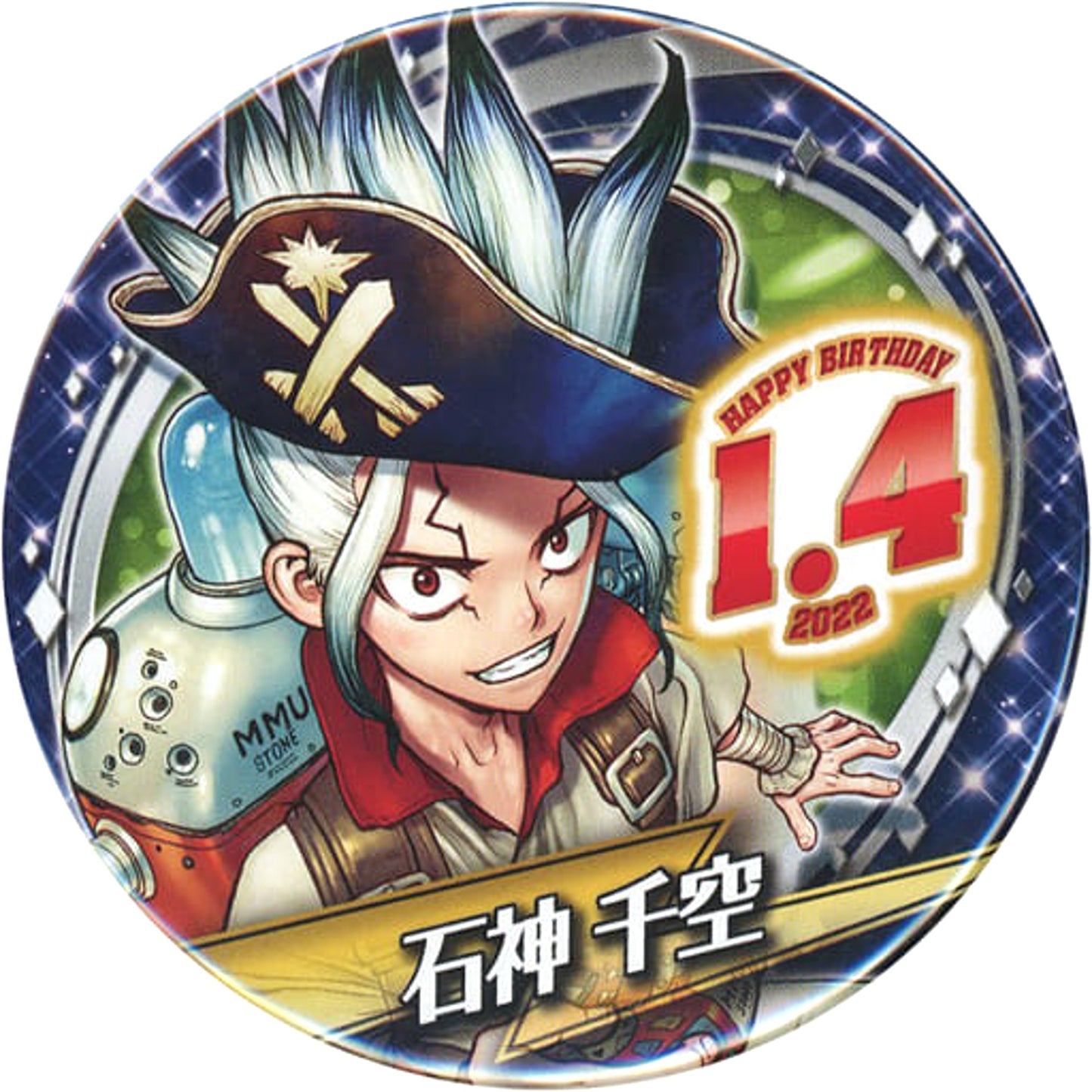 Dr. STONE Senku Ishigami 2022 Birthday Can Badge Buttons [USED]