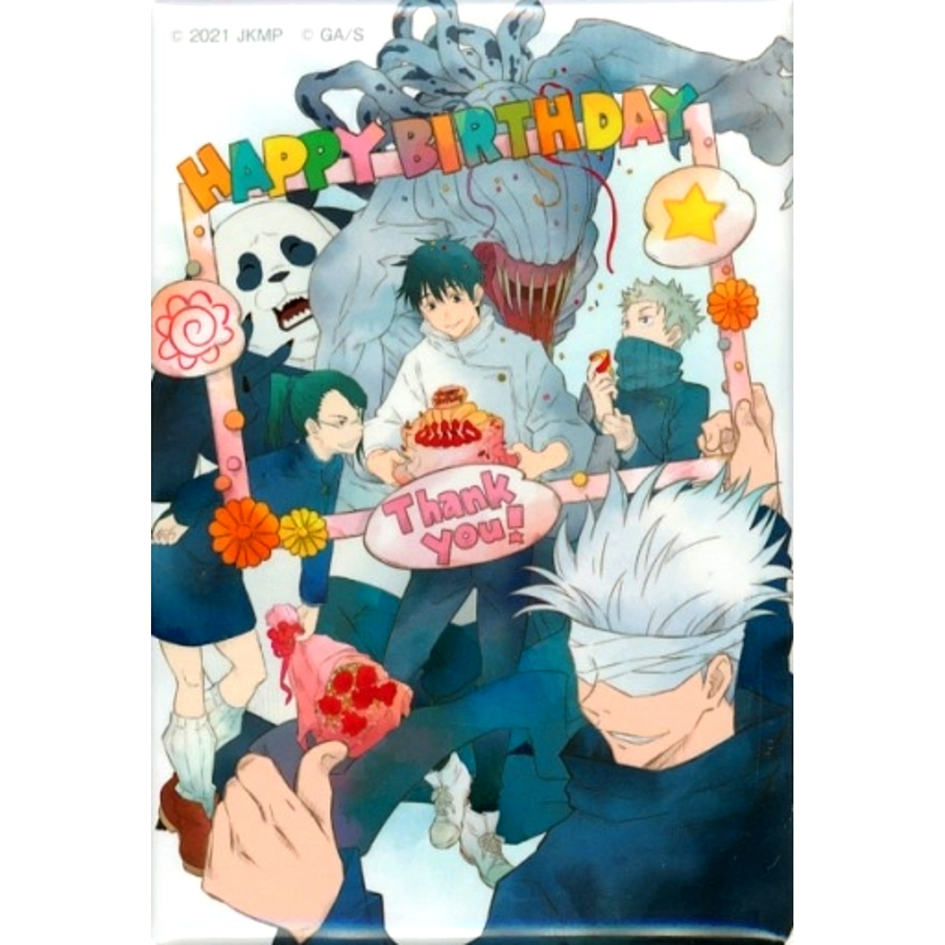 Group Yuta Okkotsu Jujutsu Kaisen 0 The Movie Big Button BIRTHDAY 2022 Made-to-Order Limited [USED]