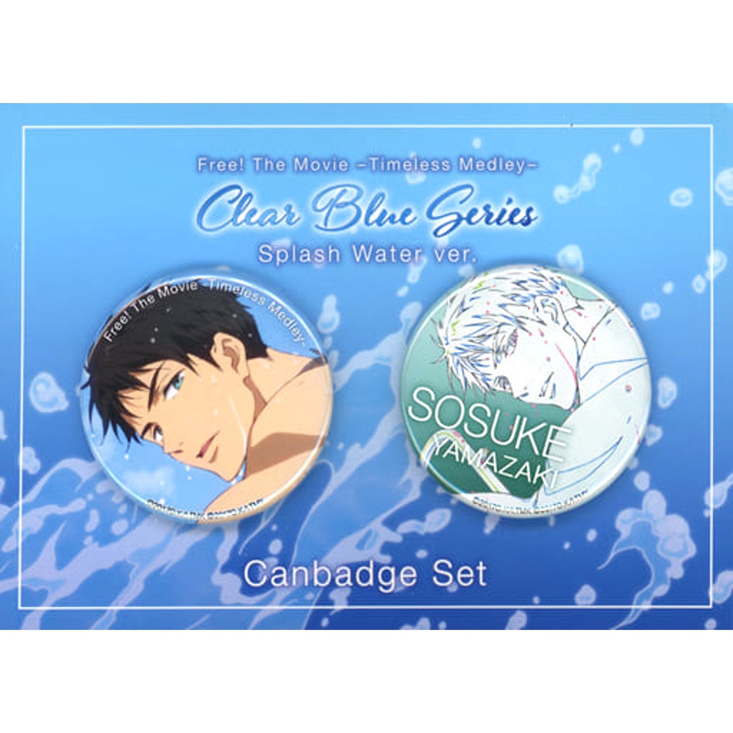 Free! Timeless Medley Sousuke Yamazaki Splash Water Ver. Clear Blue Series Can Badge Set Set of 2 Buttons [USED]