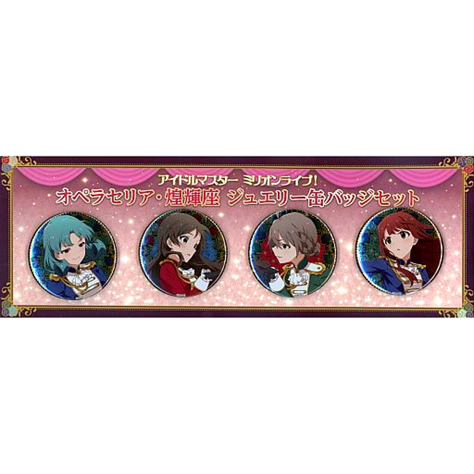 Opera Seria Kirameki Za Jewelry Tin Badge Set The Idolmaster Million Live! [USED]