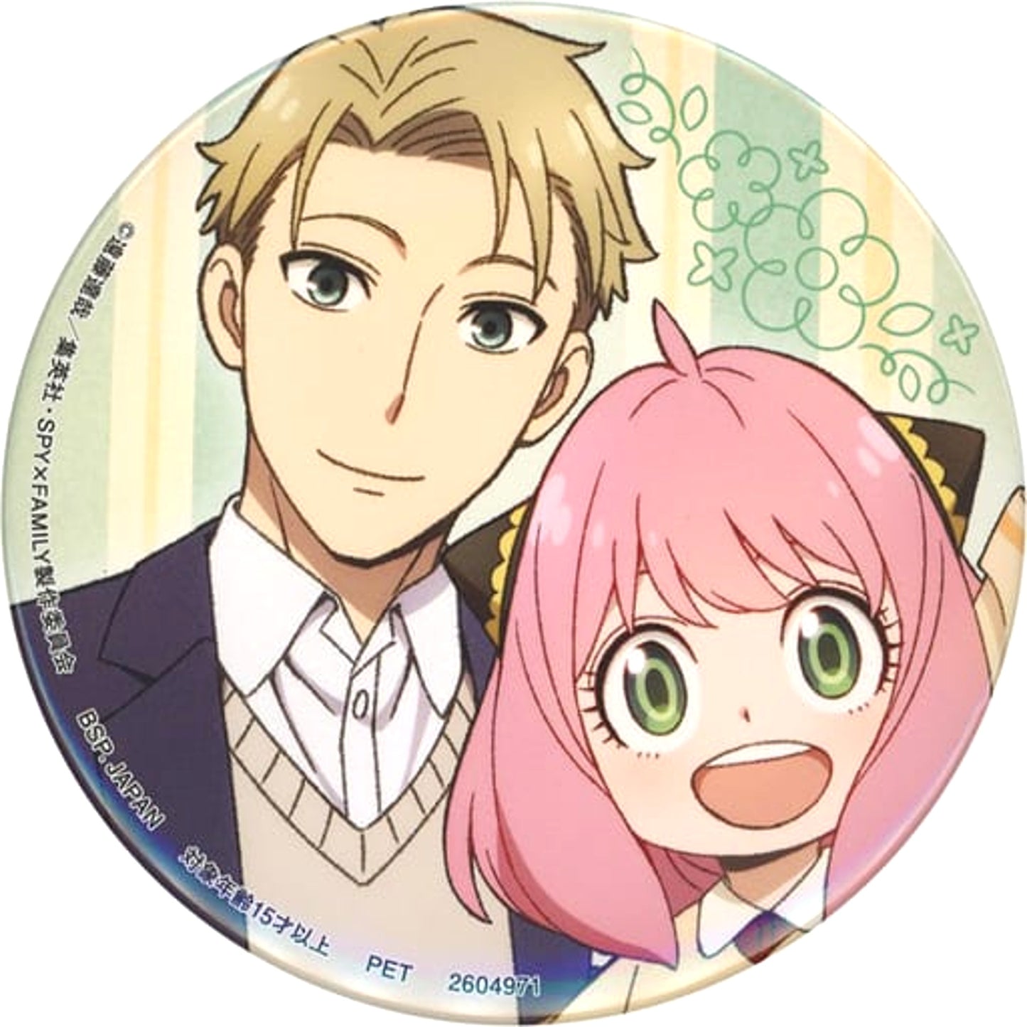 Loid Forger Anya Forger SPY x FAMILY Button Forger Family [USED]