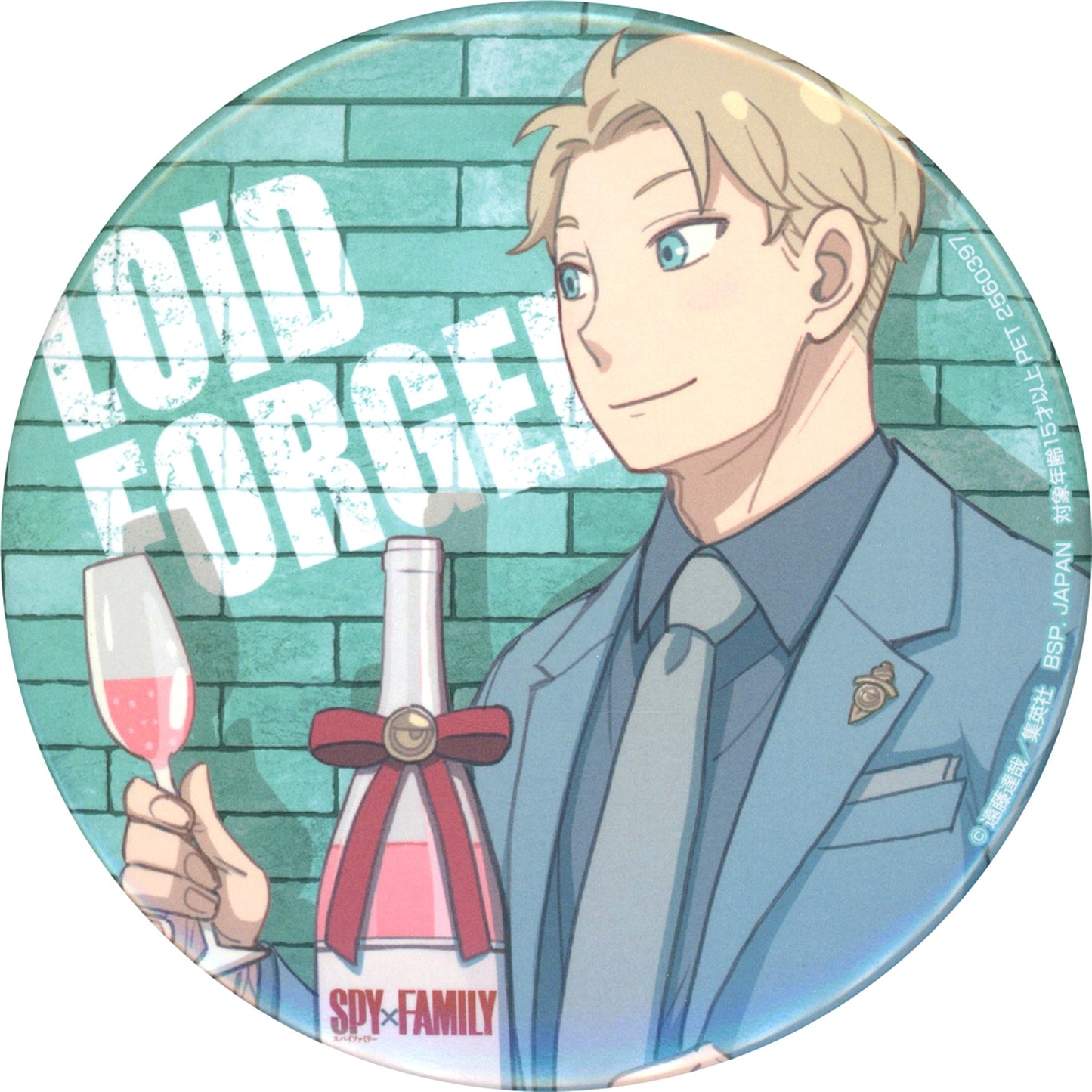 Loid Forger - Facing Left SPY x FAMILY Badge Torumo & Namco Limited [USED]