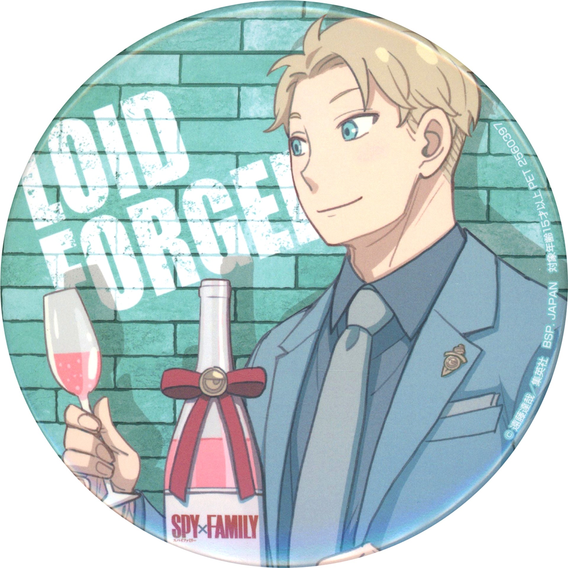 Loid Forger - Facing Left SPY x FAMILY Badge Torumo & Namco Limited [USED]