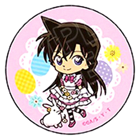 Ran Mouri Deformed Rabbit Ver. Detective Conan Hologram Button [USED]