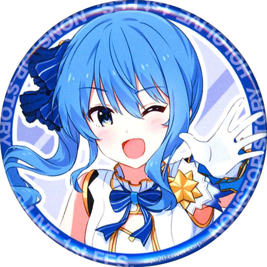 Hoshimachi Suisei Virtual YouTuber Holo Live Nonstop Button Only from 1st fes Nonstop Story [USED]