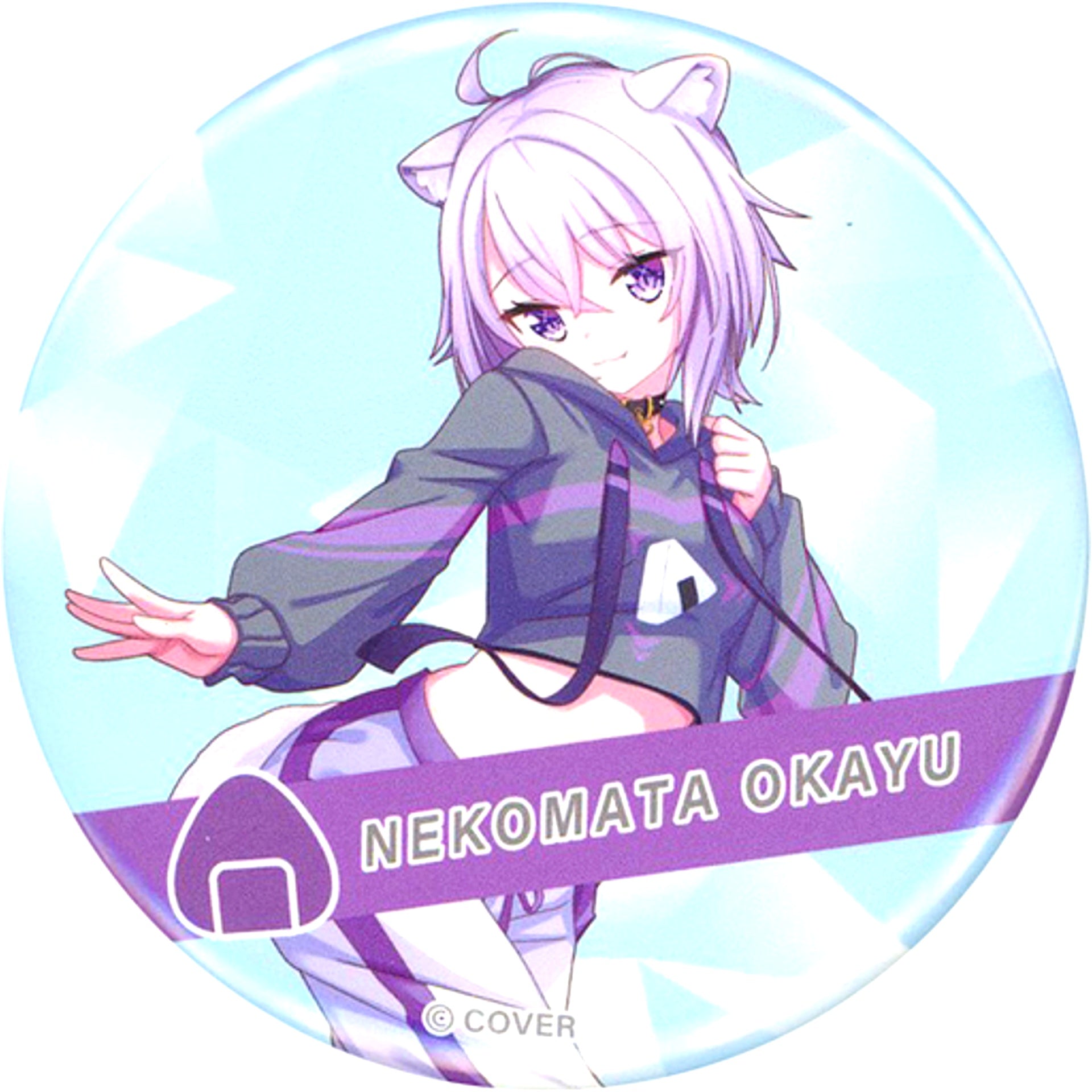 Nekomata Okayu Virtual YouTuber Hololive Random Button hololive SUPER EXPO 2022 [USED]