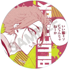 Blue Lock Sae Itoshi Trading Can Badge Comics Vol.2 Buttons [USED]