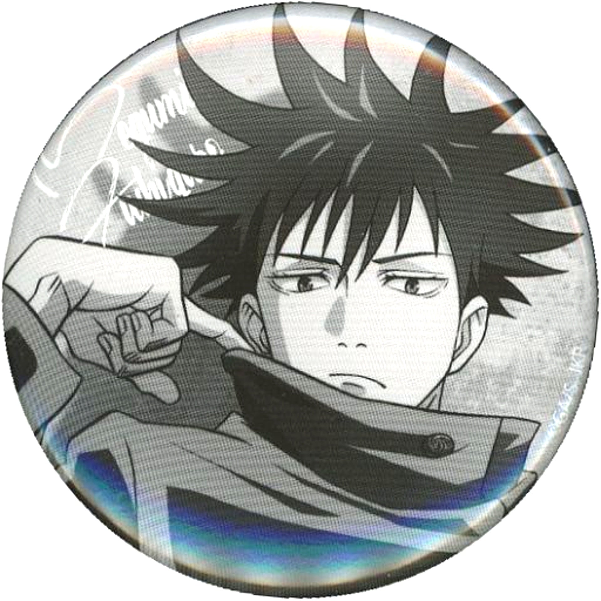 Megumi Fushiguro Monochrome Jujutsu Kaisen Char Button Collection Magazine Copyright Vol.1 [USED]
