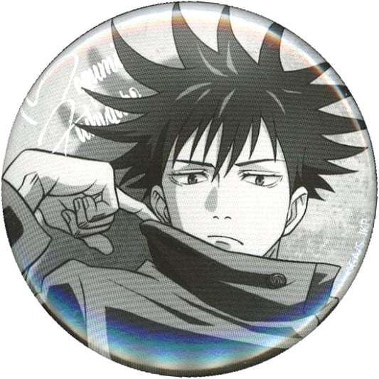 Megumi Fushiguro Monochrome Jujutsu Kaisen Char Button Collection Magazine Copyright Vol.1 [USED]