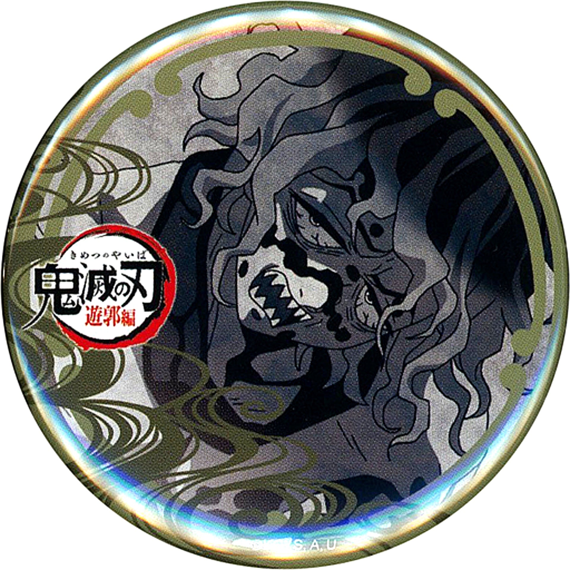Gyutaro Demon Slayer Entertainment District Arc ufotable Dining Phase 3 Amusement Kuji Prize 57mm Button [USED]