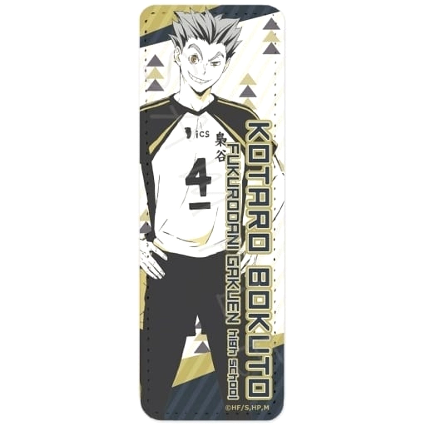 Kotaro Bokuto I Haikyu!! Part 4 Leather Badge Long [USED]