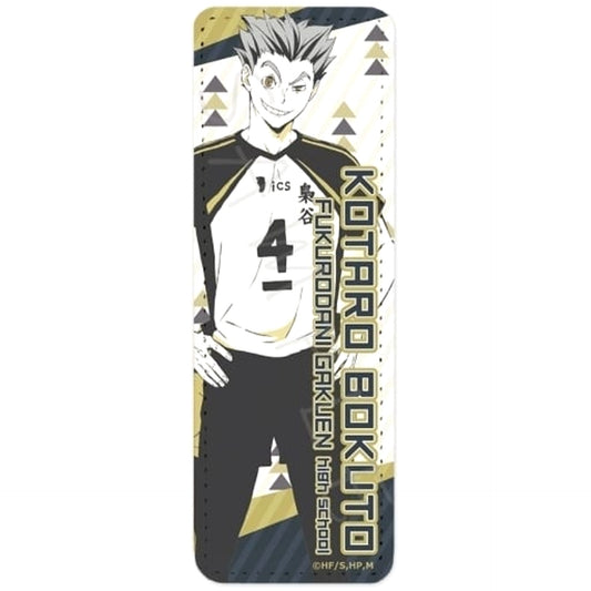 Kotaro Bokuto I Haikyu!! Part 4 Leather Badge Long [USED]