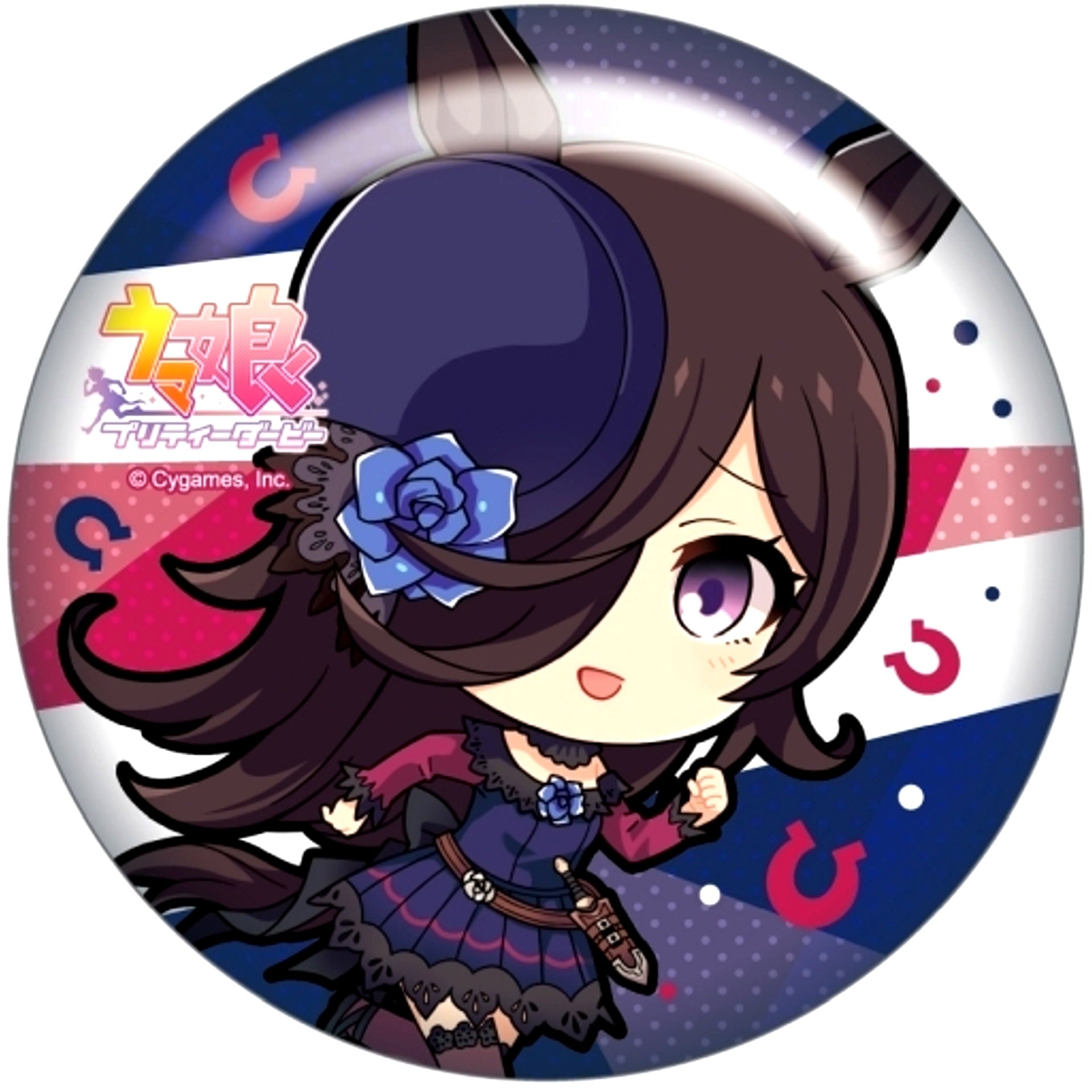 Rice Shower Uma Musume Pretty Derby Chara Petit Button Vol. 2 [USED]