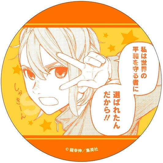 Aira Shiratori Dandadan Metallic Button 01 1st Batch [USED]