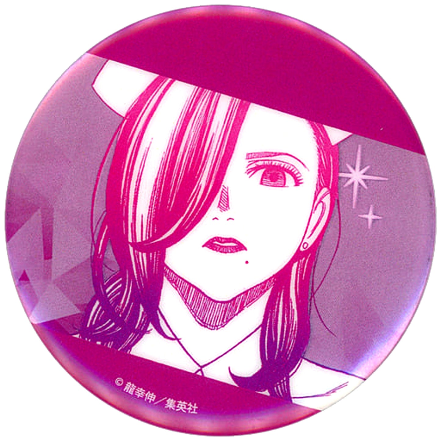 Dandadan Secret Queen Sensei Metallic Button 01 Vol.1 [USED]