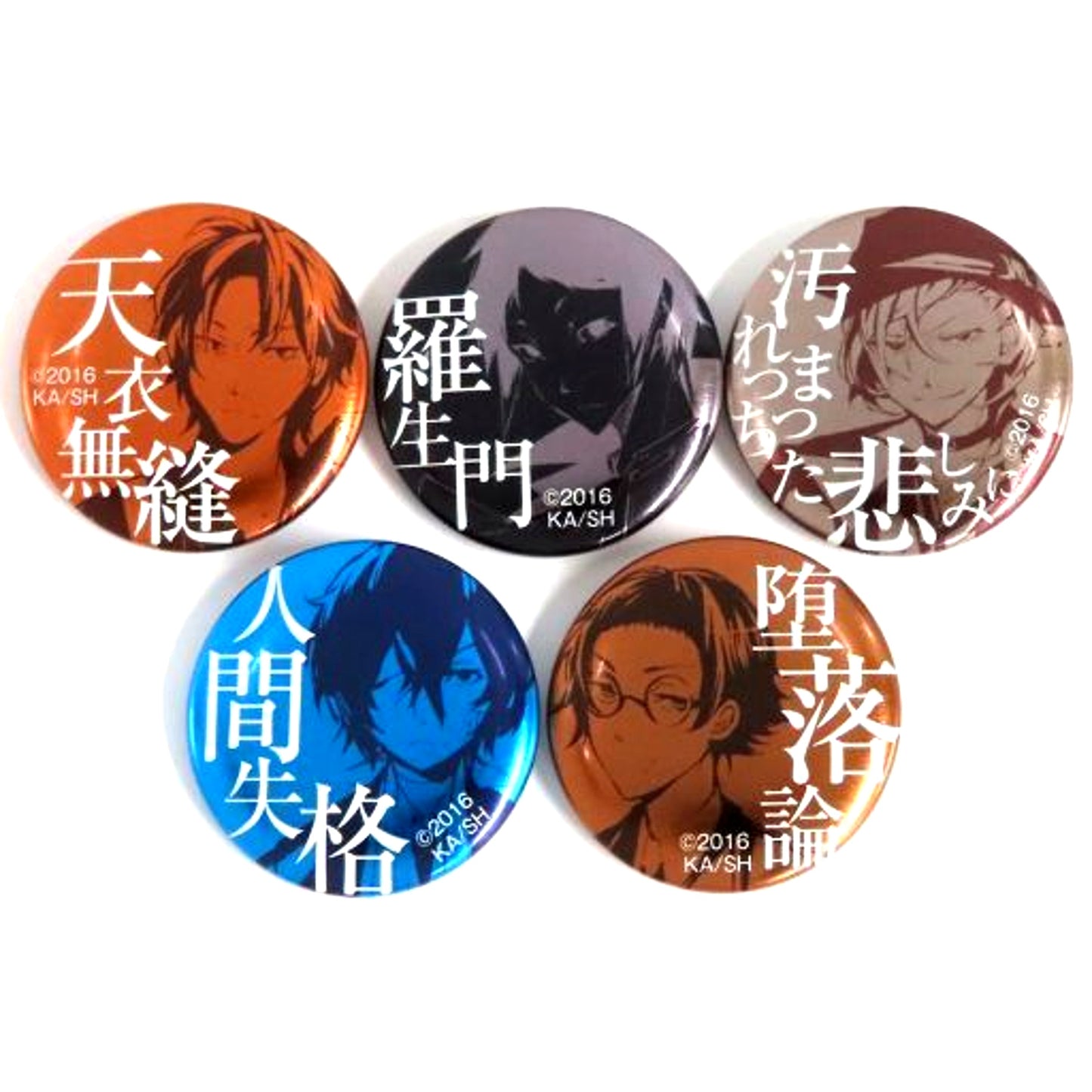 Set of 5 Special Button Bonus Item for Bungo Stray Dogs Fair Vol. 2 Related Book [USED]