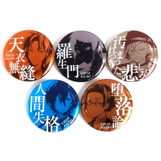 Set of 5 Special Button Bonus Item for Bungo Stray Dogs Fair Vol. 2 Related Book [USED]