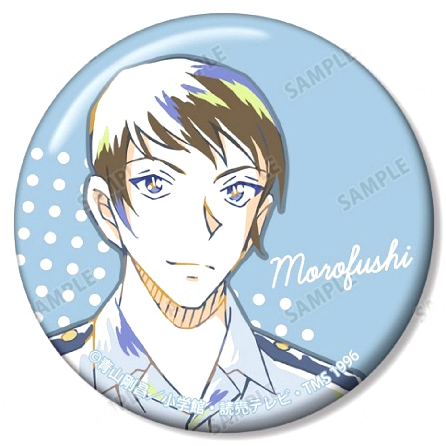 Hiromitsu Morofushi Detective Conan Trading Ani-Art Vol.6 Button [USED]