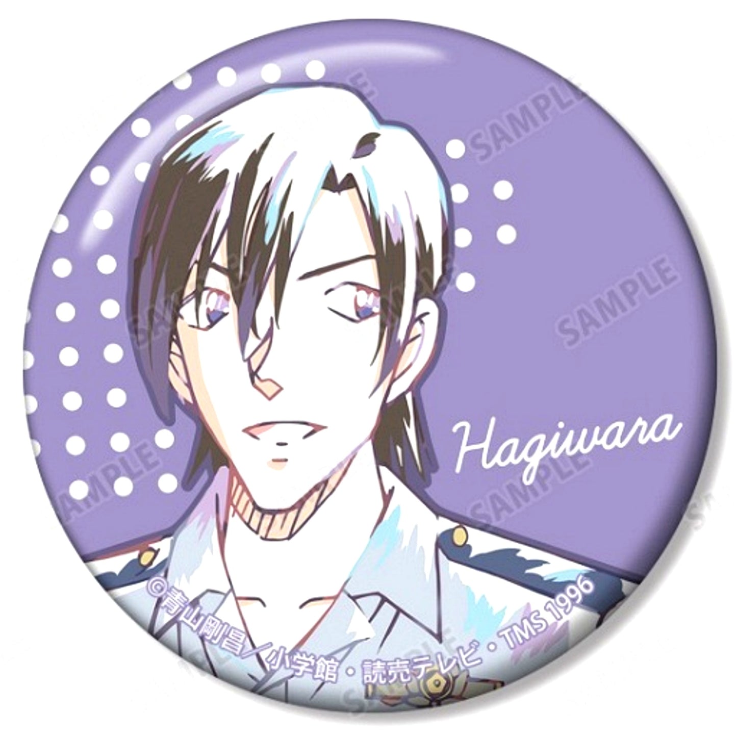 Kenji Hagiwara Detective Conan Trading Ani-Art Vol.6 Button [USED]