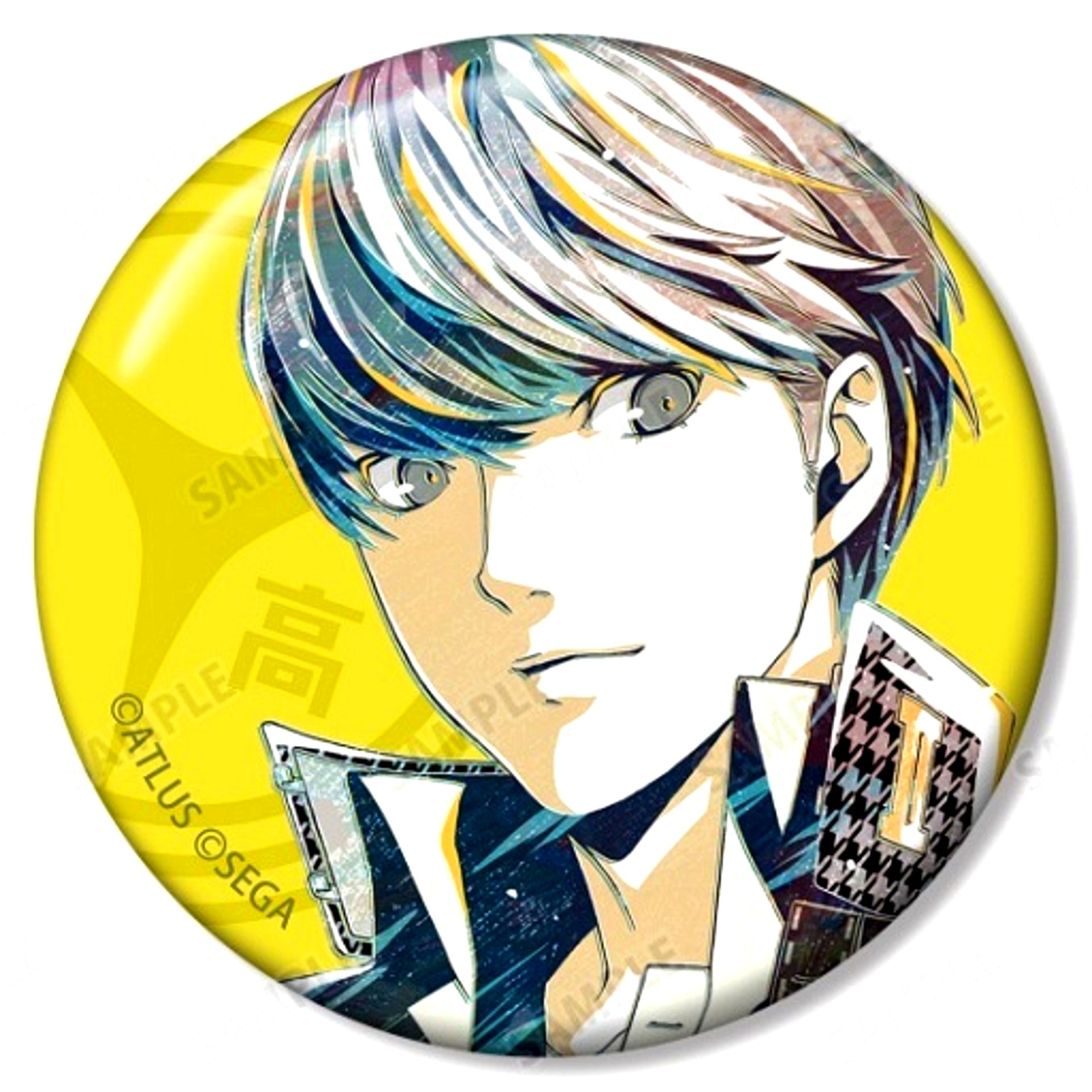 Protagonist Persona 4 Persona Series Trading Ani-Art Button [USED]