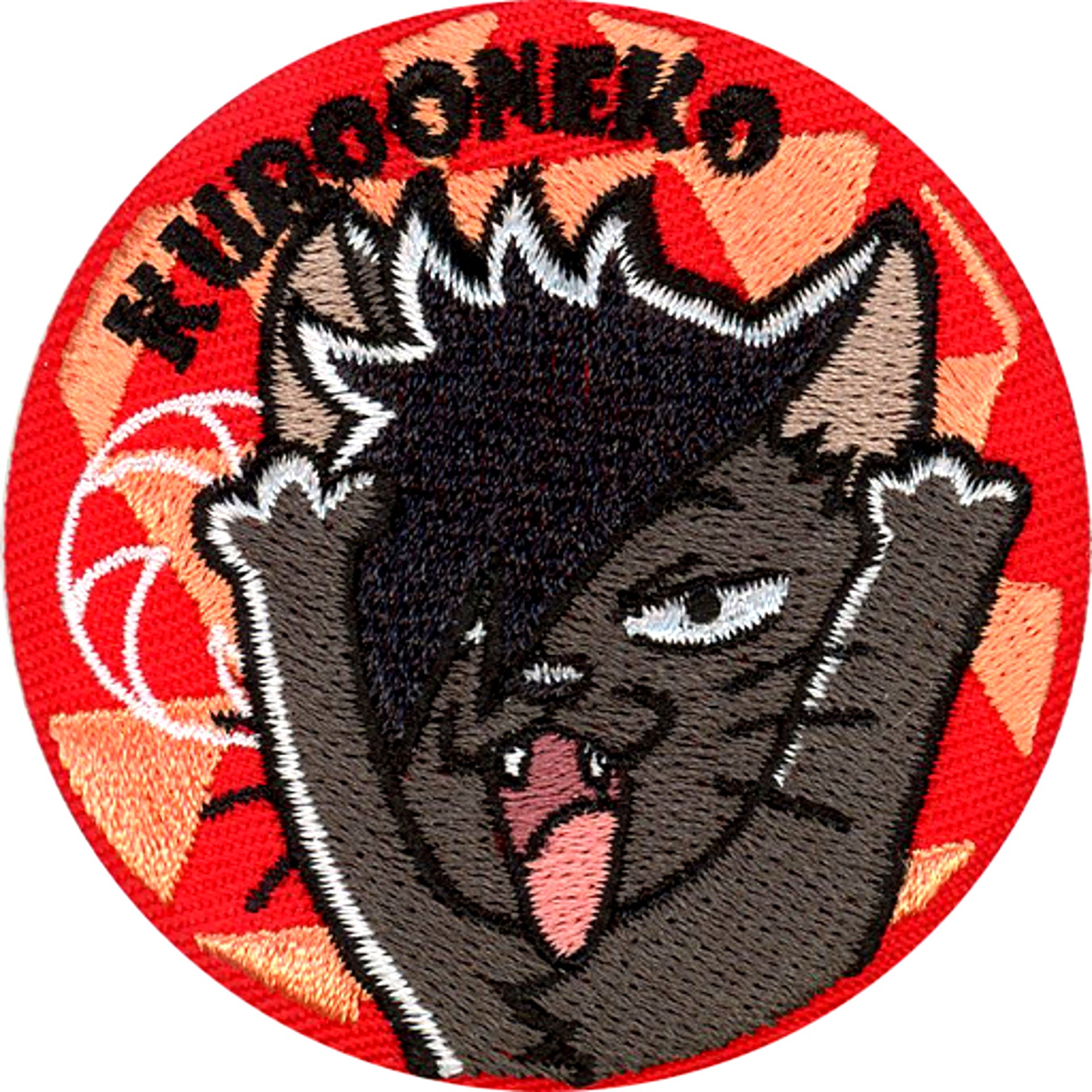 Tetsuro Kuroo Haikyu TO THE TOP Embroidery Button Collection [USED]