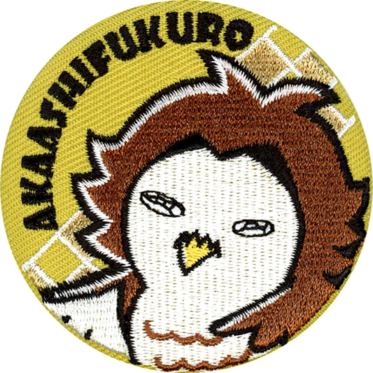 Keiji Akaashi Haikyu!! TO THE TOP Embroidery Button Collection [USED]