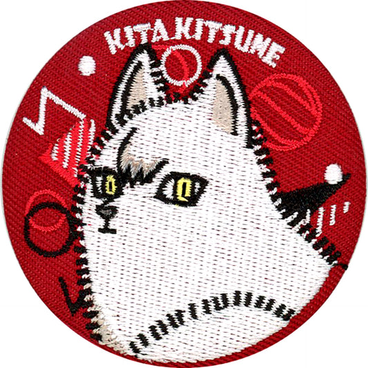 Shinsuke Kita Haikyu!! TO THE TOP Embroidery Button Collection [USED]