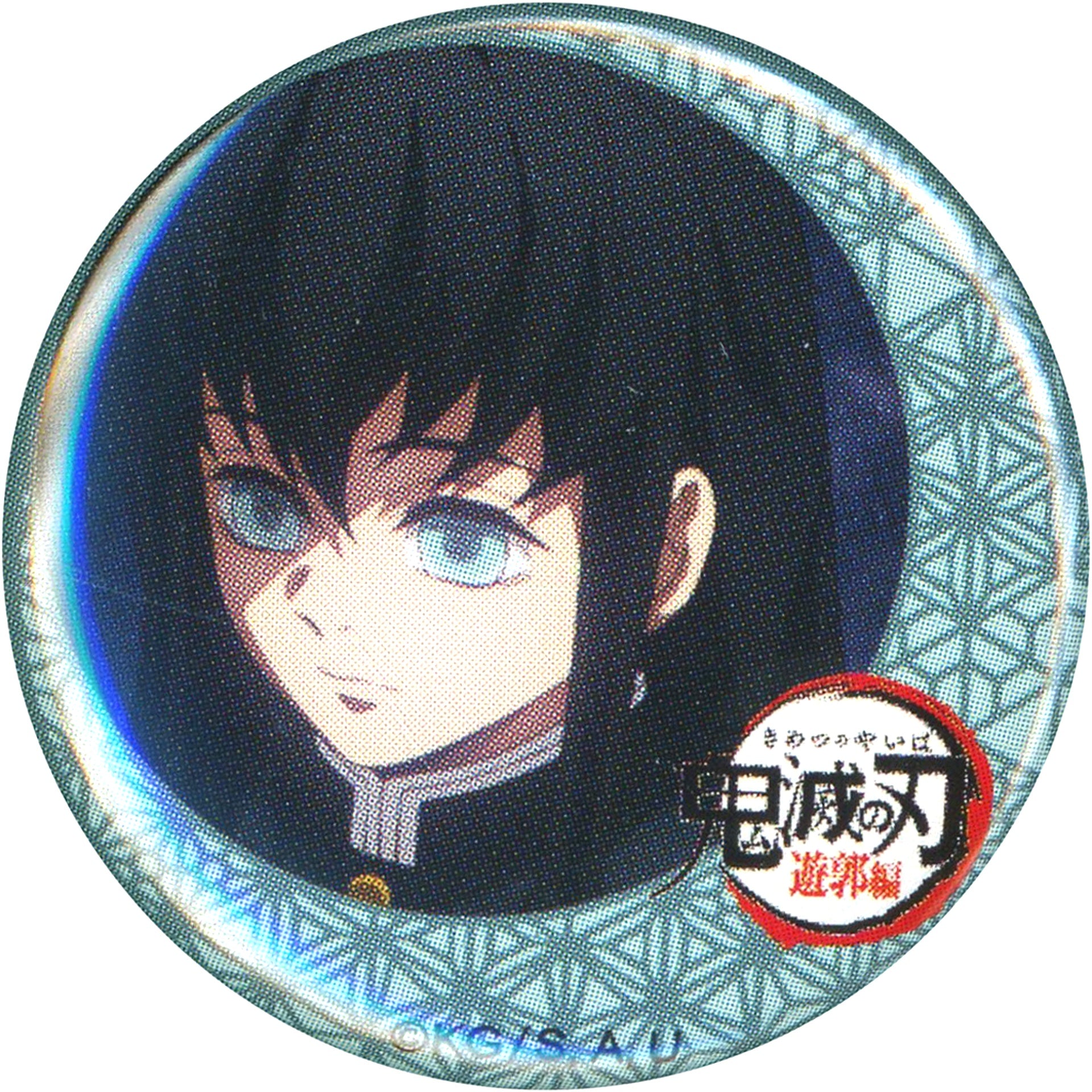 Muichiro Tokito Demon Slayer: Kimetsu no Yaiba Entertainment District Arc ufotable Cafe Machi Asobi CAFE Vol.4 32mm Lottery Button [USED]