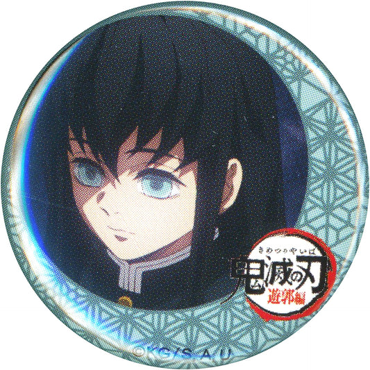 Muichiro Tokito Demon Slayer: Kimetsu no Yaiba Entertainment District Arc ufotable Cafe Machi Asobi CAFE Vol.4 32mm Lottery Button [USED]