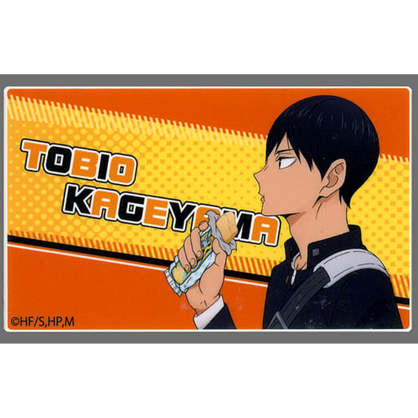 Tobio Kageyama Haikyu!! Plate Badge [USED]