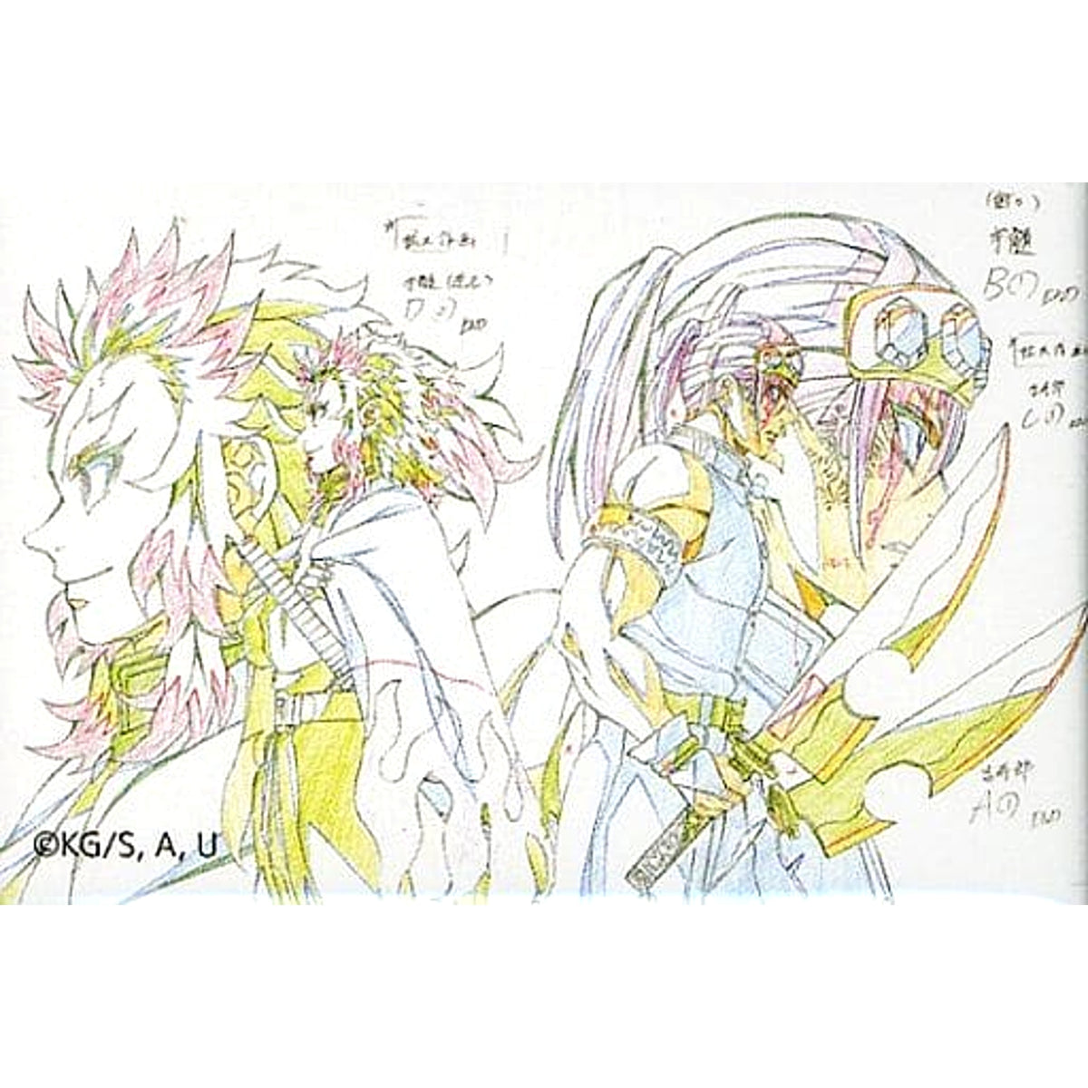 Demon Slayer: Kimetsu no Yaiba Entertainment District Arc Tengen Uzui Kyojuro Rengoku Original Art Collection Random Square Can Badge Animejapan 2022 Limited Buttons [USED]