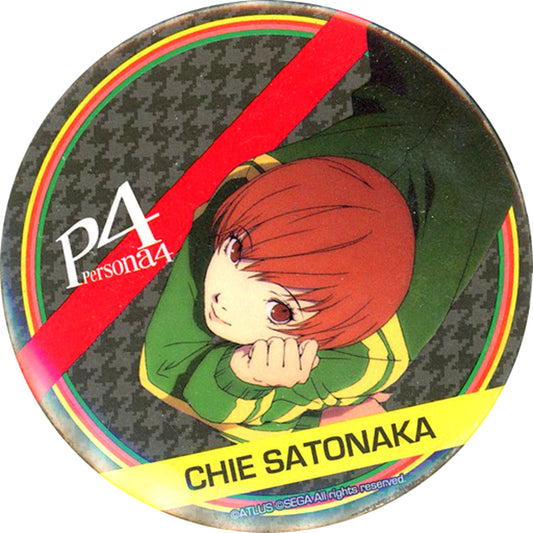 Chie Satonaka Persona 3 & Persona 4 GEO Ltd Trading Button [USED]