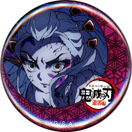 Daki Demon Slayer: Kimetsu no Yaiba Entertainment District Arc 32mm Lottery Button ufotable Cafe x Machi Asobi CAFE Phase 3 [USED]