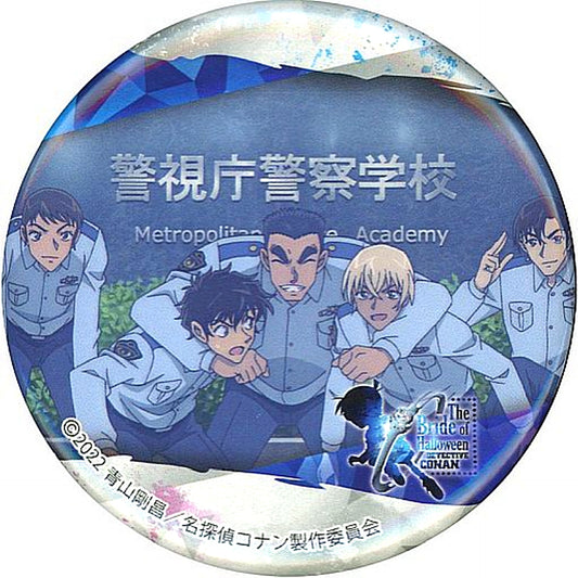 Police Academy Group Detective Conan Trading Button The Bride of Halloween [USED]