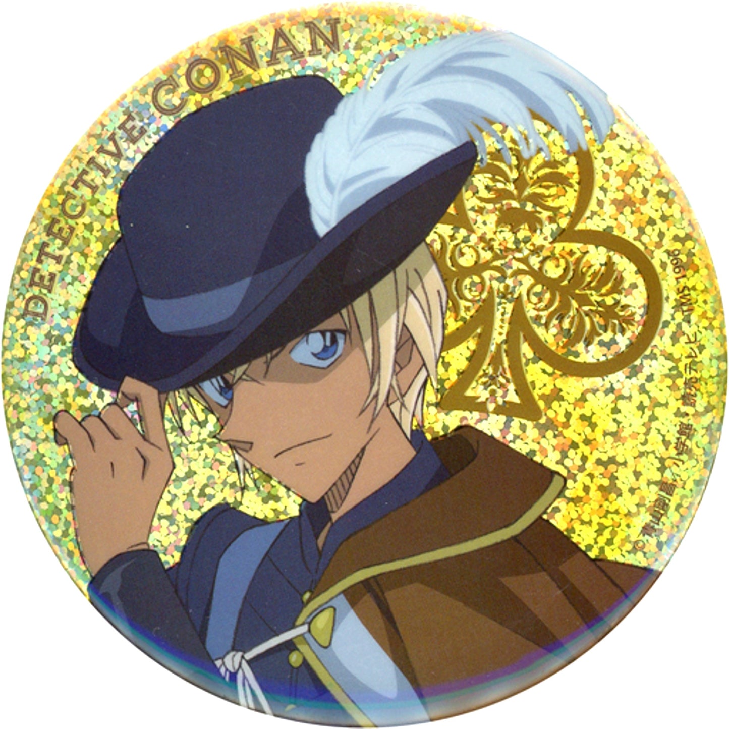 Toru Amuro Detective Conan Big Sparkling Button Trump Ver. [USED]