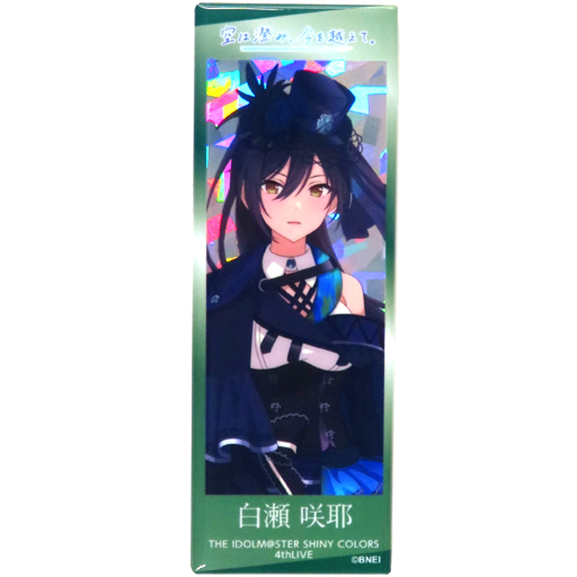 Sakuya Shirase Official Hologram Long Badge The Idolmaster Shiny Colors 4th Live Sora wa Sumi, Ima o Koete. [USED]