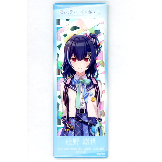 Rinze Morino Official Hologram Long Tin Badge The Idolmaster Shiny Colors 4thLIVE Sora wa Sumi Ima o Koete [USED]