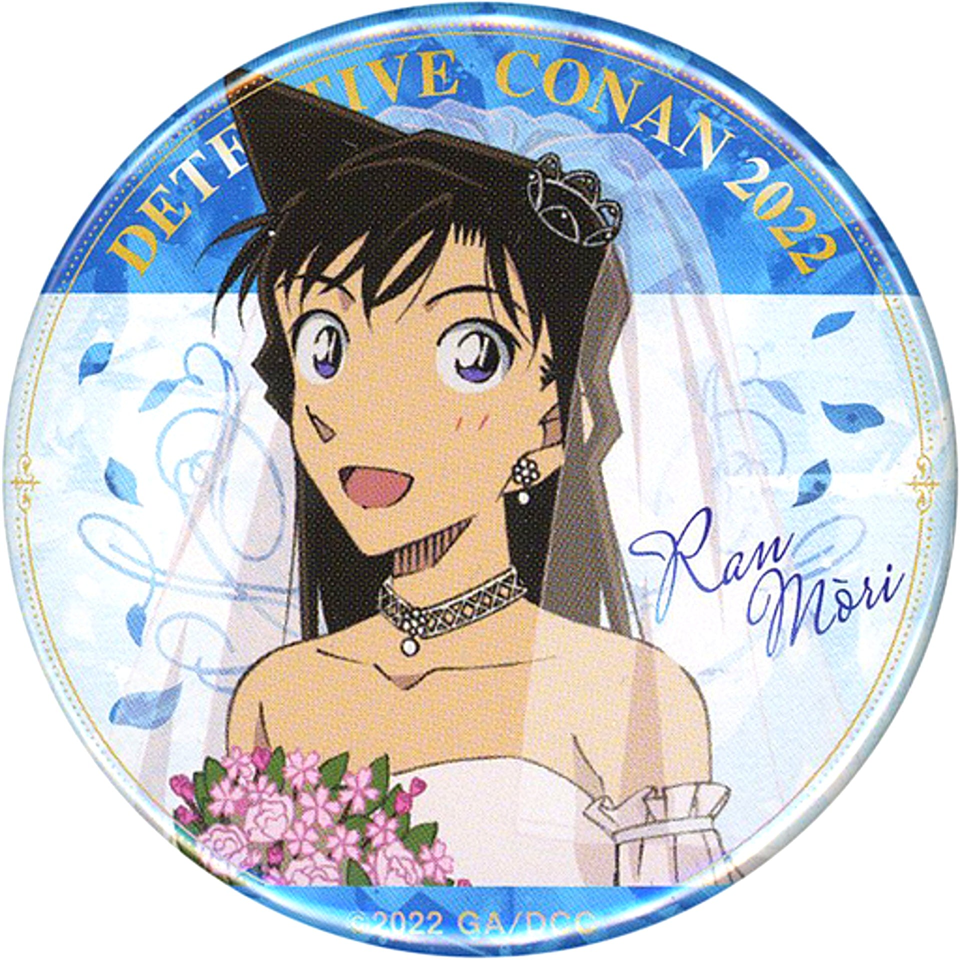 Ran Mouri Detective Conan The Bride of Halloween Character Button Collection Theater Goods [USED]