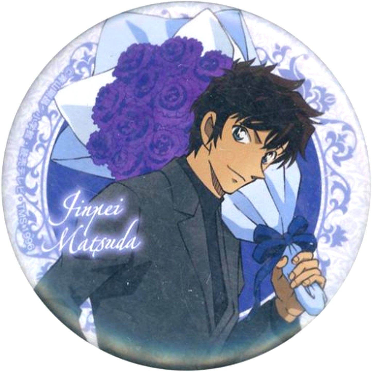 Jinpei Matsuda Detective Conan Trading Holo Button Bouquet Ver. The Bride of Halloween [USED]