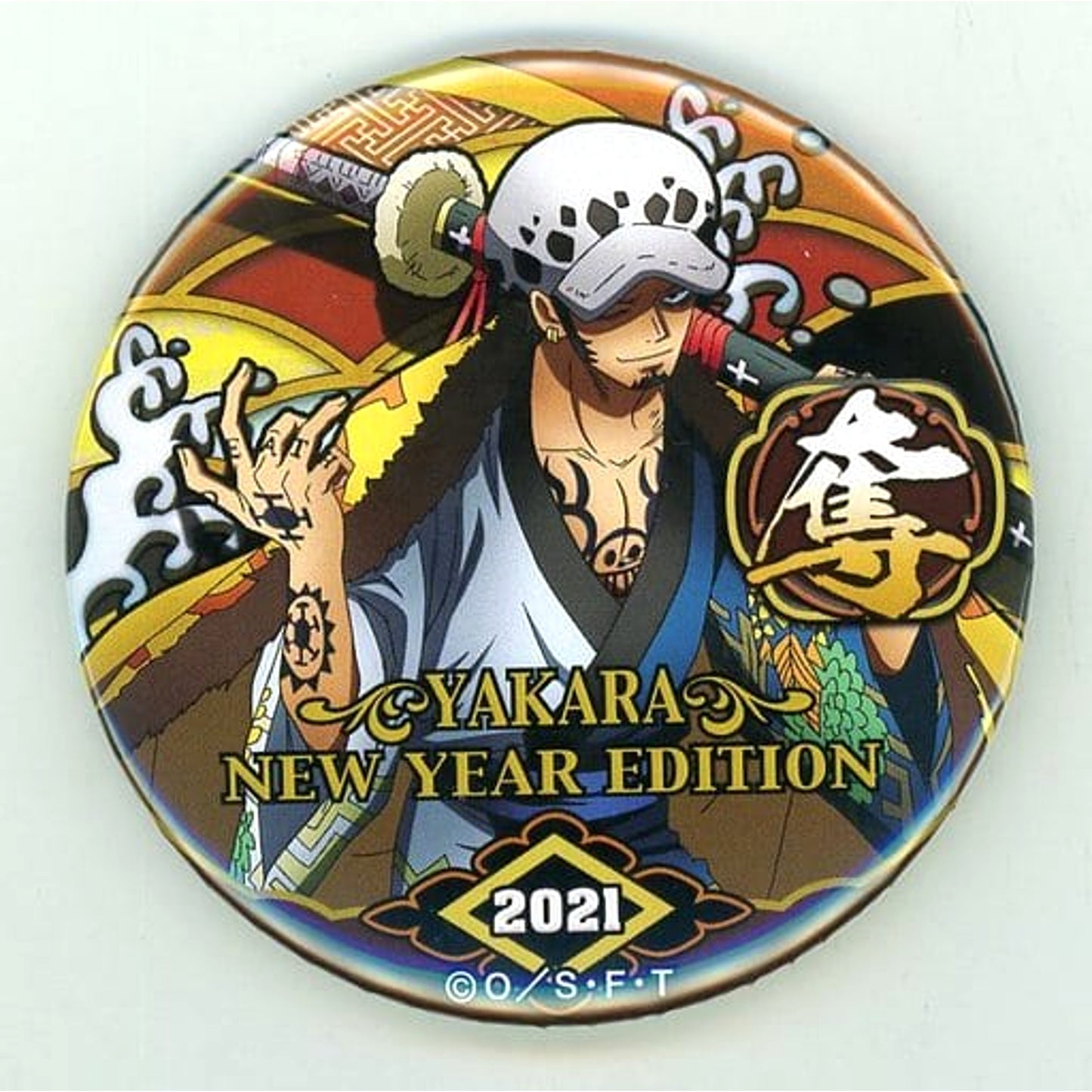 Trafalgar Law Pirate Bag 2021 Limited Ver. One Piece Pirate Bag 2021 Kou Yakara Button Straw Store Limited [USED]
