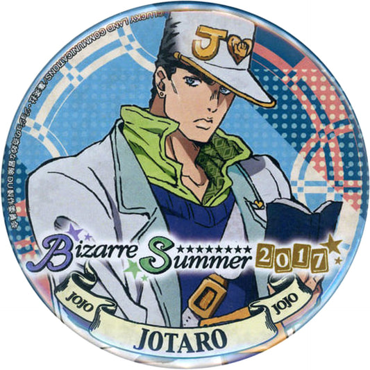 JoJo's Bizarre Adventure The Animation Jotaro Kujo Can Badge Bizarre Summer 2017 in S City Morio-cho Limited Buttons [USED]