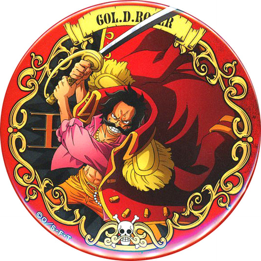 Gol D. Roger One Piece Yakara Button LEGEND Mugiwara Store Ltd [USED]