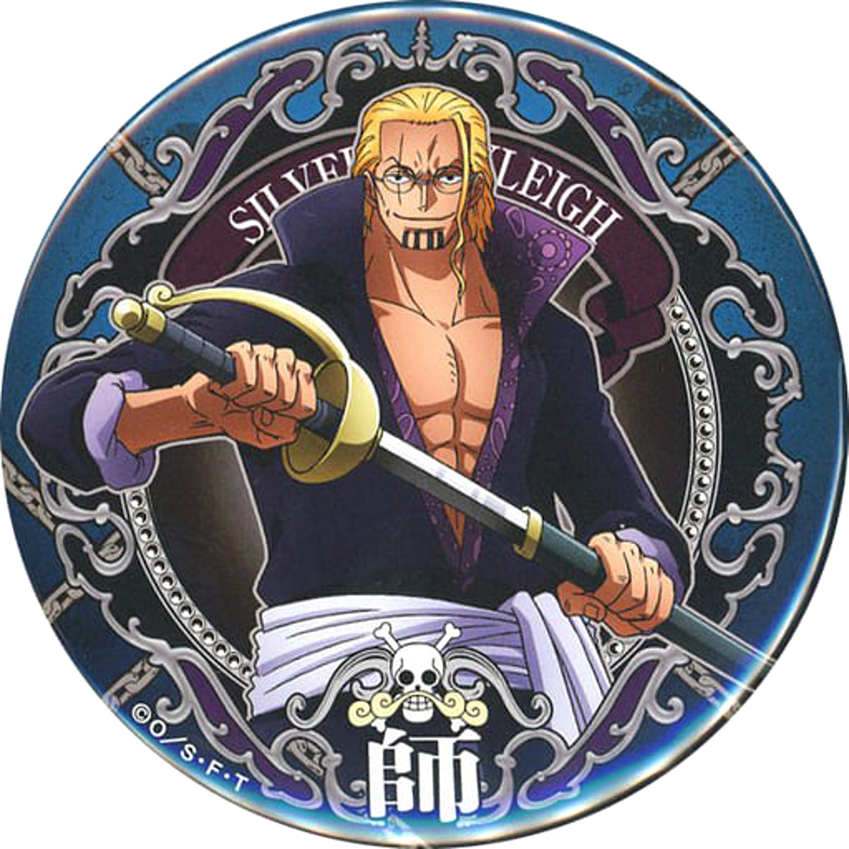 One Piece Silvers Rayleigh Yakara Can Badge LEGEND Straw Store Limited Buttons [USED]