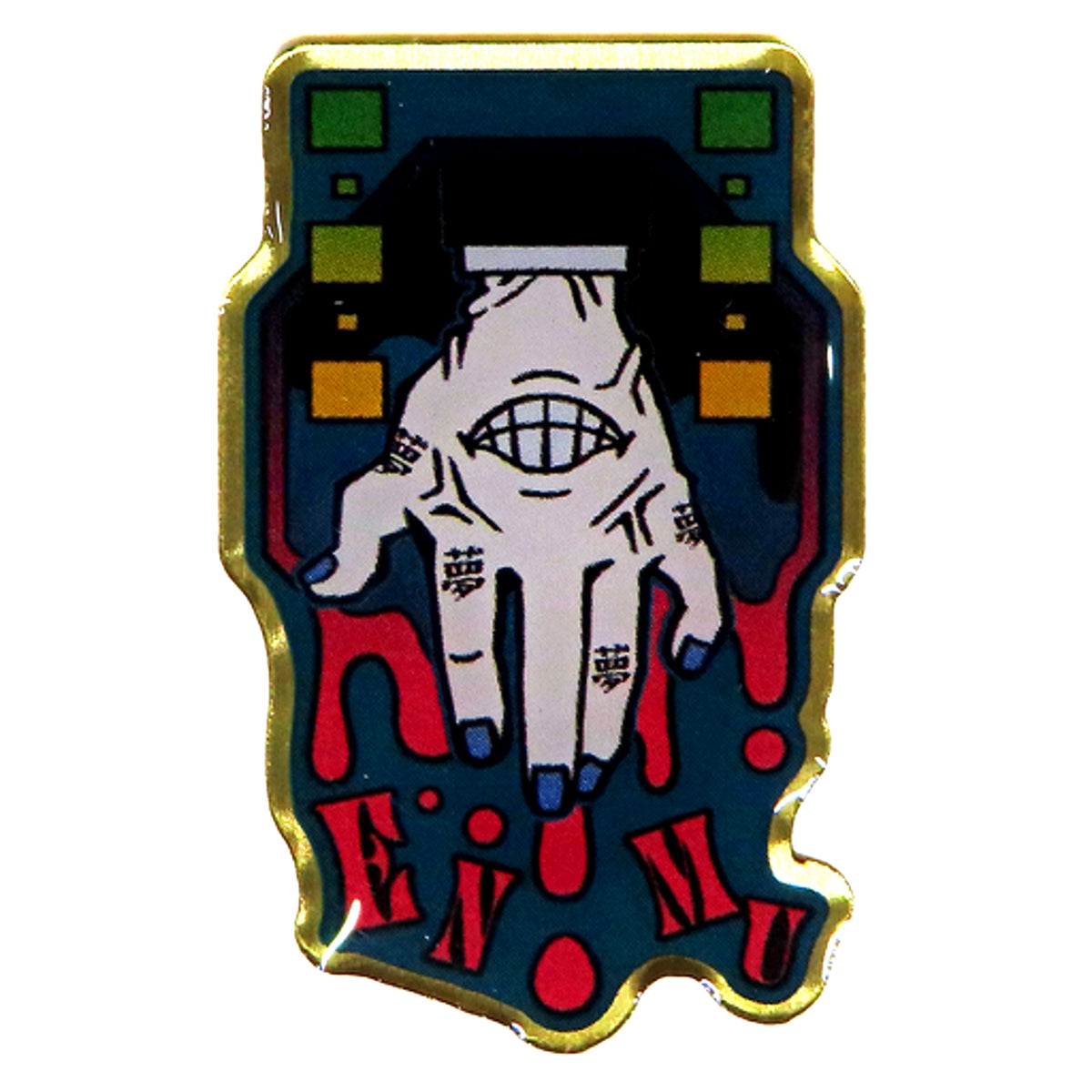 Enmu Demon Slayer Kimetsu no Yaiba Random Pins Kimetsu Sai Anime 3rd Anniv Festival ANIPLEX Mail Order Ltd [USED]