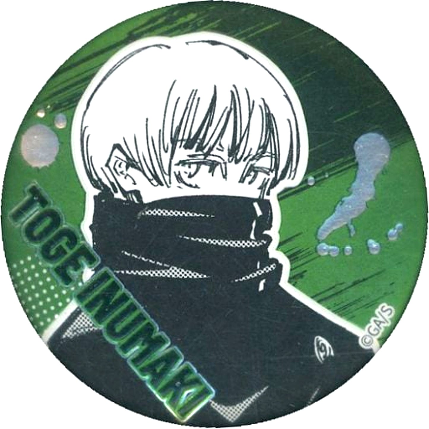 Toge Inumaki Jujutsu Kaisen Decollection Button [USED]
