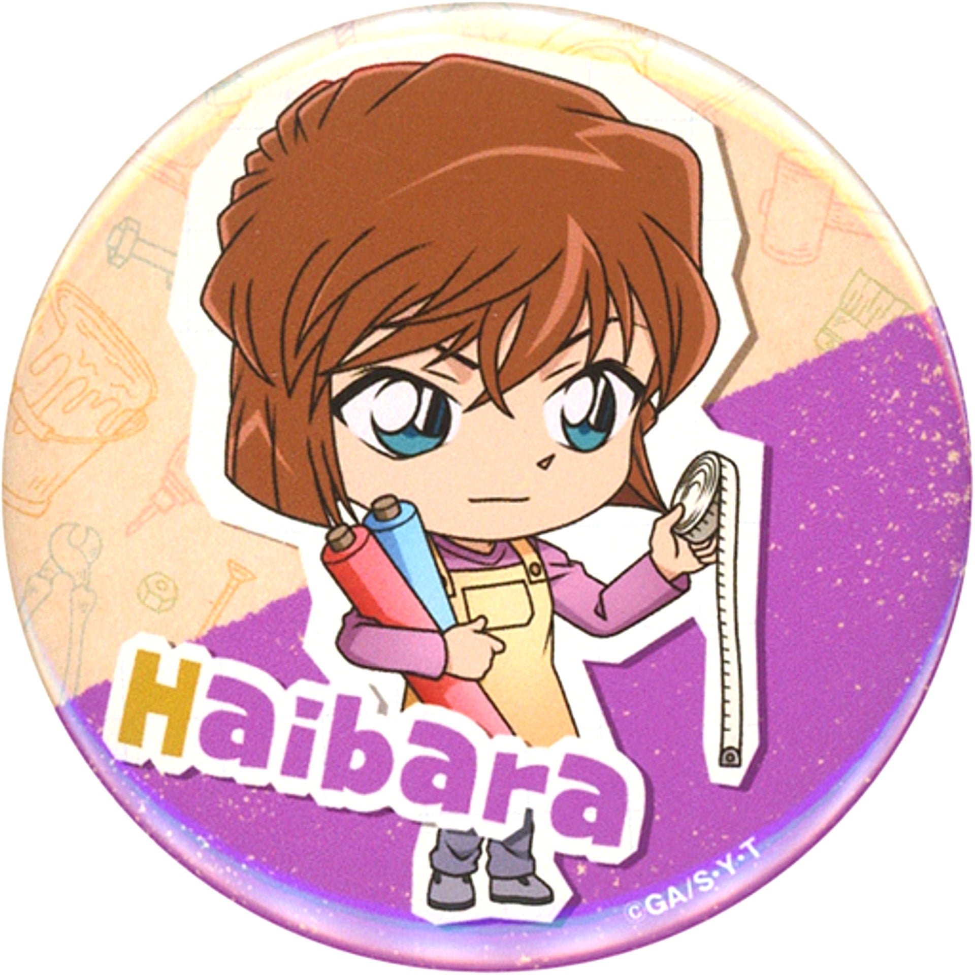 Ai Haibara Detective Conan Trading Button Craft [USED]